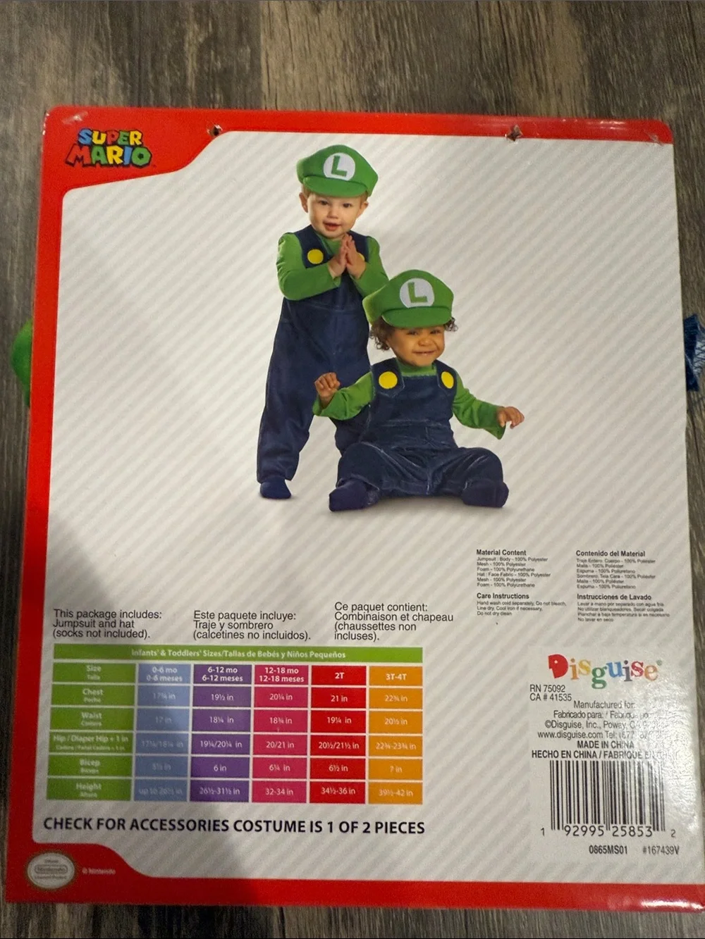 Nintendo official luigi